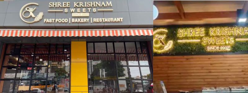 shree krishnam sweets and fast food